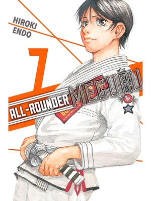 cover image of All-Rounder Meguru, Volume 7